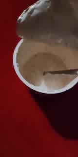 Blurred background