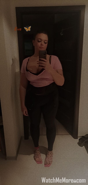 Zdjęcie z posta bbygirleva: Hejka to mój pierwszy post. Powitajcie mnie ciepło proszę Tak się właśnie prezentuje: #plussize #plusgirl #curvy #thick #bbw #bigbooty… (1/3)
