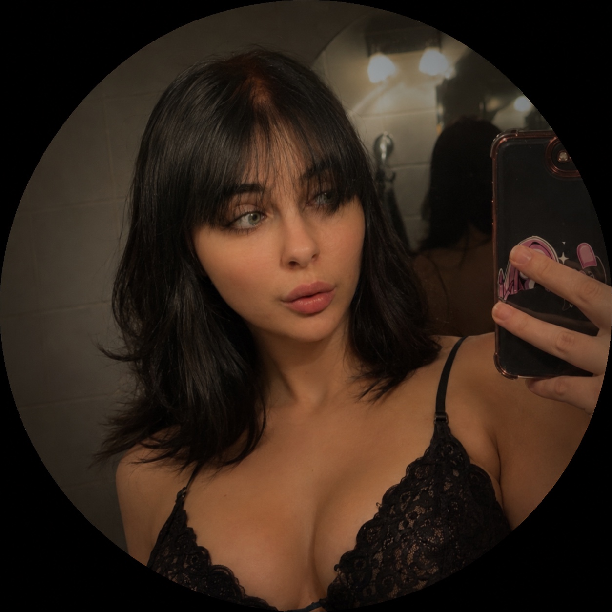 Zdjęcie profilowe yourdream29