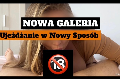 ppw-2081-rixwdinw